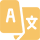 multilingual support and localization